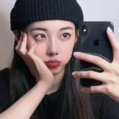 好奇心